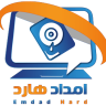 Picture of امداد هارد